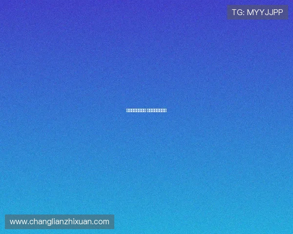 奥奥利地客场翻船 基纳补时一剑封喉